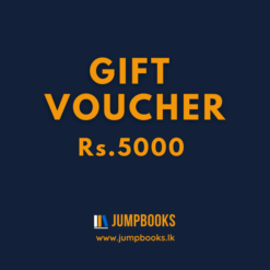 Rs.5000 Gift Voucher in Sri Lanka