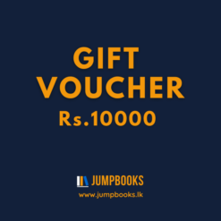 Rs.10000 Gift Voucher in Sri Lanka