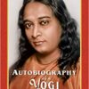 Autobiography of a Yogi Book in Sri Lanka