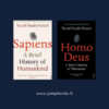 Sapiens and Homo Deus Book Bundle (2 in 1) Book in Sri Lanka