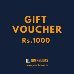 Rs.1000 Gift Voucher in Sri Lanka