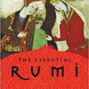 The Essential Rumi Book in Sri Lanka