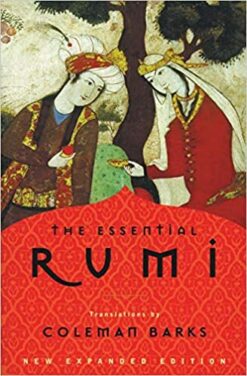 The Essential Rumi Book in Sri Lanka