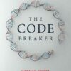 The Code Breaker Book in Sri Lanka