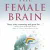 The Female Brain Book in Sri Lanka