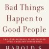 When Bad Things Happen to Good People Book in Sri Lanka