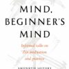 Zen Mind, Beginner's Mind Book in Sri Lanka