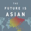 The Future Is Asian Book in Sri Lanka