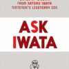 Ask Iwata Book in Sri Lanka