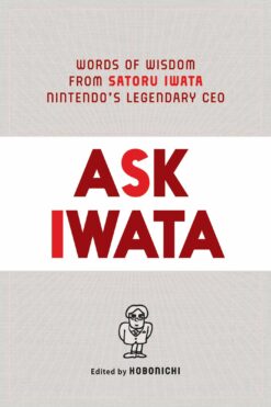Ask Iwata Book in Sri Lanka