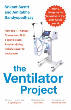 The Ventilator Project Book in Sri Lanka