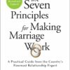 The Seven Principles for Making Marriage Work Book in Sri Lanka