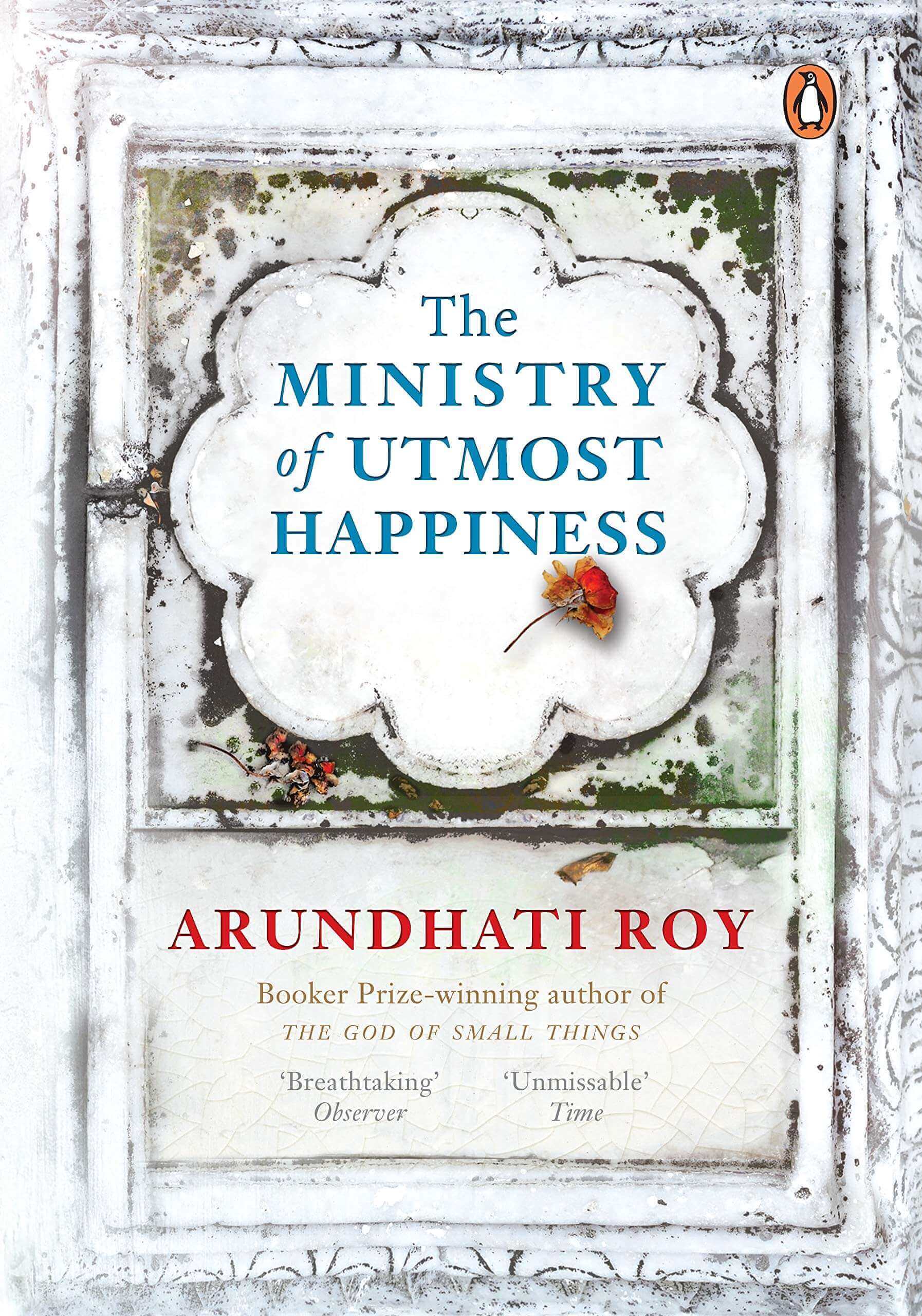 The Ministry of Utmost Happiness Book in Sri Lanka