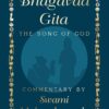 Bhagavad Gita Book in Sri Lanka