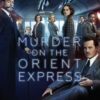 Murder on the Orient Express Book in Sri Lanka