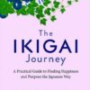 The Ikigai Journey Book in Sri Lanka