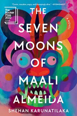 The Seven Moons of Maali Almeida in Sri Lanka book in sri lanka
