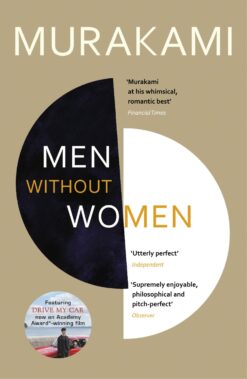 Men Without Women book in sri lanka