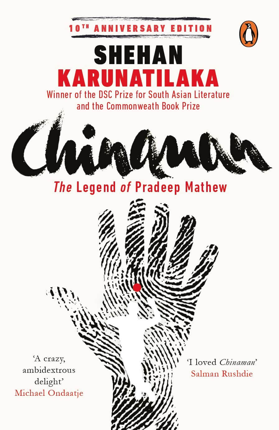 Chinaman Book in Sri Lanka
