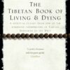 The Tibetan Book Of Living And Dying Book in Sri Lanka