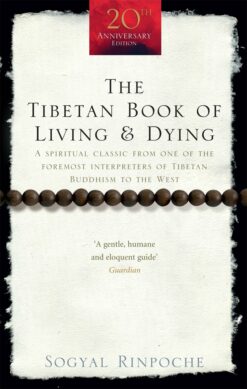 The Tibetan Book Of Living And Dying Book in Sri Lanka