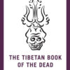 Tibetan Book Of The Dead Book in Sri Lanka