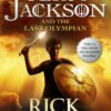 Percy Jackson and the Last Olympian Book in Sri Lanka