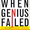 When Genius Failed Book in Sri Lanka